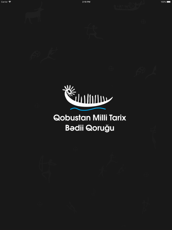 Screenshot #4 pour Gobustan audioguide