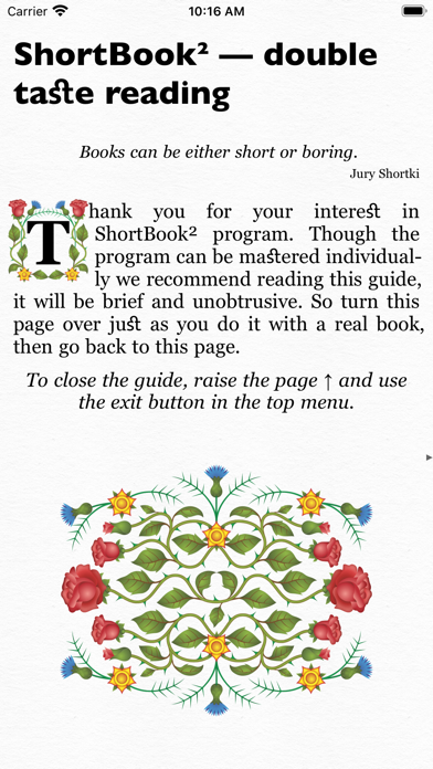 ShortBook² Screenshot