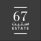 67 Estate app allows residents to submit requests, view rent payments, and communicate with the management