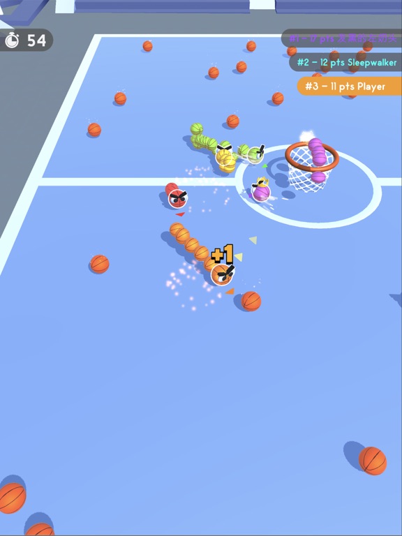 Screenshot #5 pour Snake Dunk!