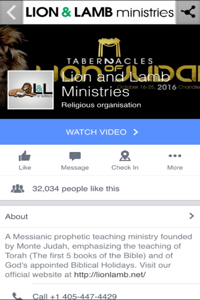 Lion and Lamb Ministries screenshot 2