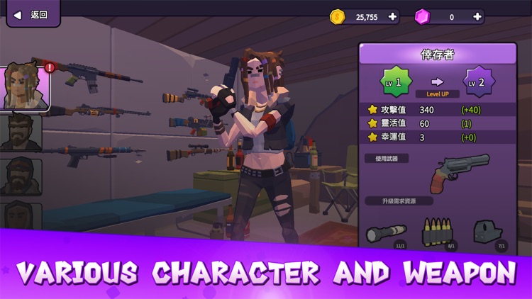 The Battle of Apocalypse screenshot-3