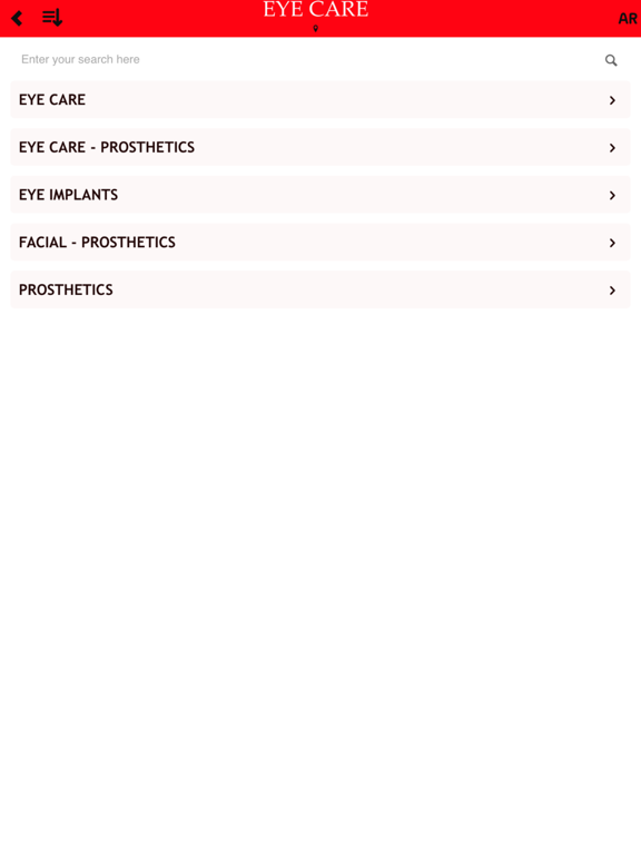 Screenshot #6 pour 1Care