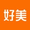 “好美养车”是奇和（上海）商务咨询有限公司旗下一款产品，始终坚持“为车主带来方便快捷服务”的服务理念，致力于成为车主的贴心服务管家！