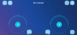 Game screenshot Tudao Robot apk