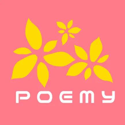 Poemy Читы