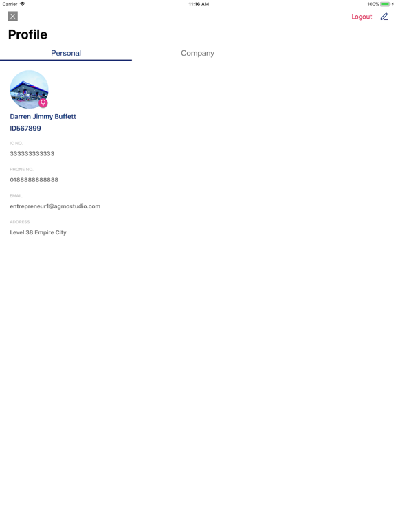 Screenshot #6 pour INSKEN IPRO