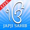 Japji Sahib ji paath icon