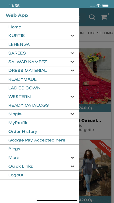 Textile Megastore Screenshot