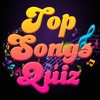 Top Songs Quiz icon