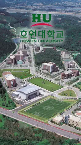 Game screenshot 호원대학교출결앱 mod apk