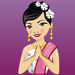 Speak Thai Travel Phrasebook 