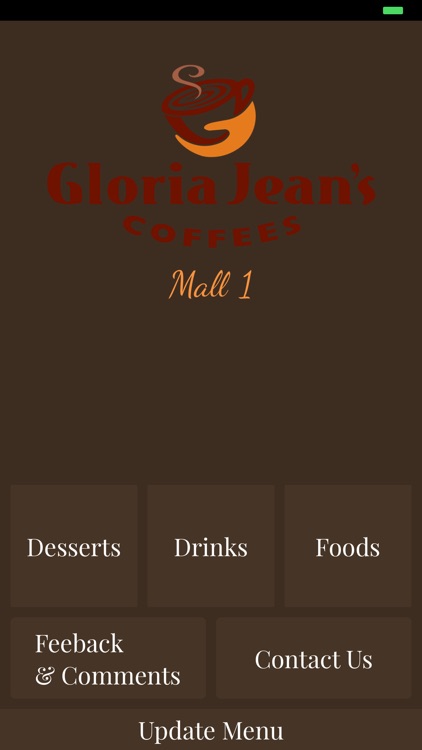 Gloria Jeans Mall One