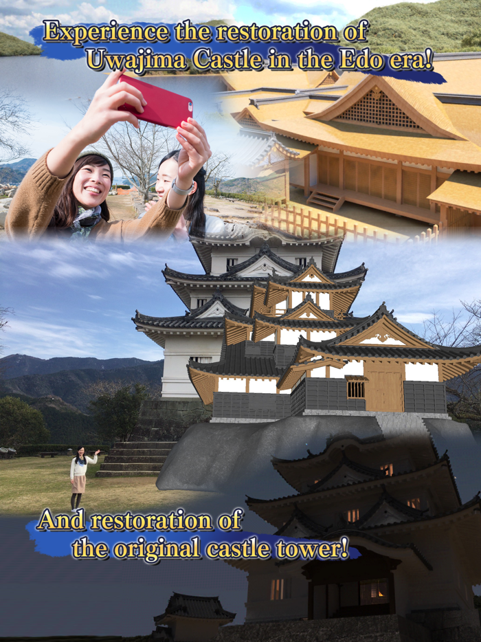 Uwajima Castle Reborn