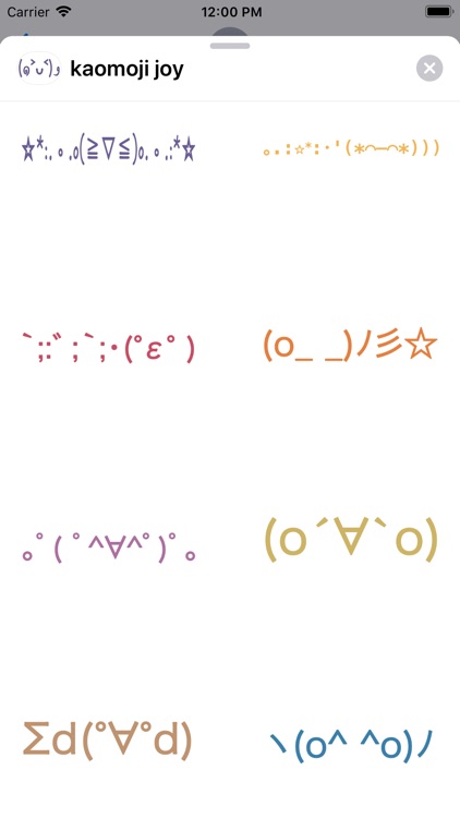 Kaomoji Stickers ٩(◕‿◕｡)۶ screenshot-7