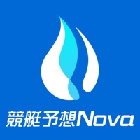 競艇予想 Nova-ボートレース予想で投票！競艇投資アプリ