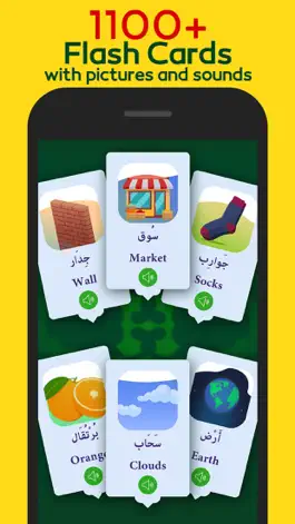 Game screenshot Arabic Unlocked: Learn Arabic hack