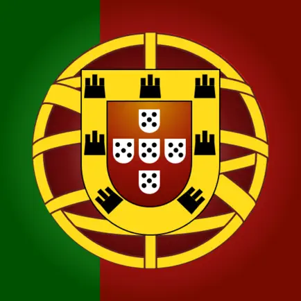 Portugal Digital Connect Читы