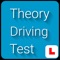 Do you want to pass your car theory test