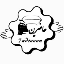 حاضرين دوت كوم