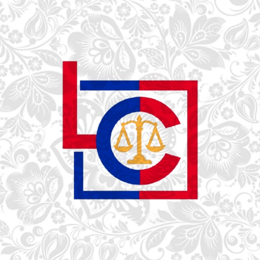 Law of Cambodia iOS App