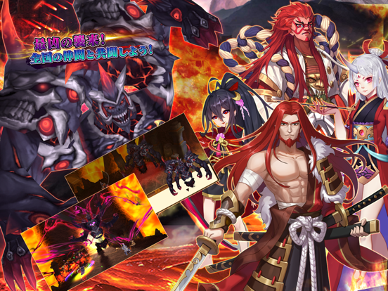 Screenshot #5 pour ファンタジードライブ【快進撃3DRPG】