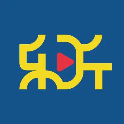 乐听经典 Читы