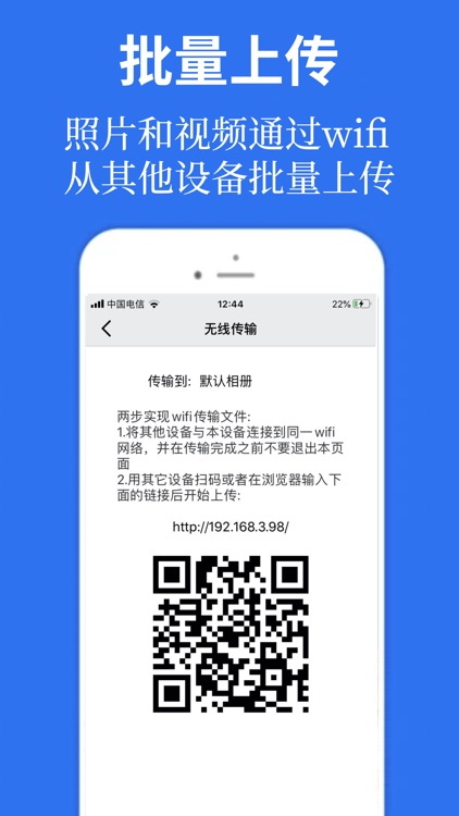 iu私密相册