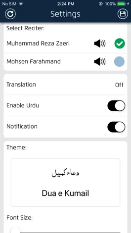 Game screenshot Dua e Kumail with Translations apk