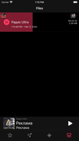 Radio X - Internet Radio LV screenshot