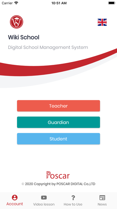 Wiki School Cambodia Screenshot