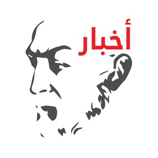 اخبار الميتا: منصة بذكاء صنعي Download