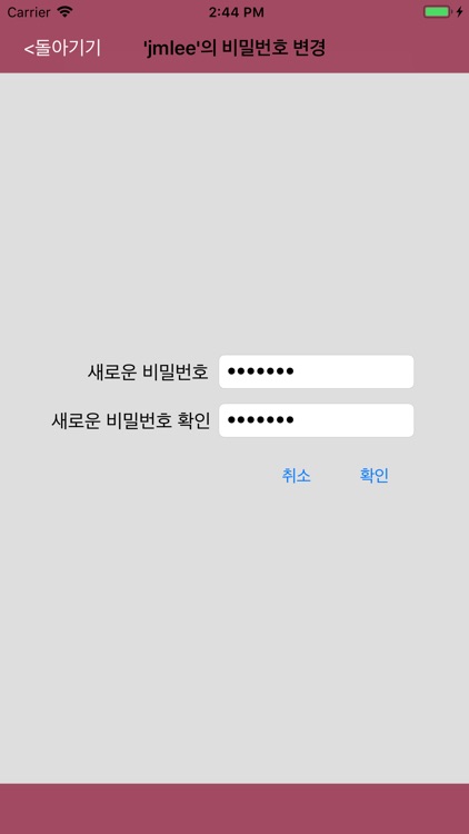 공유시설예약