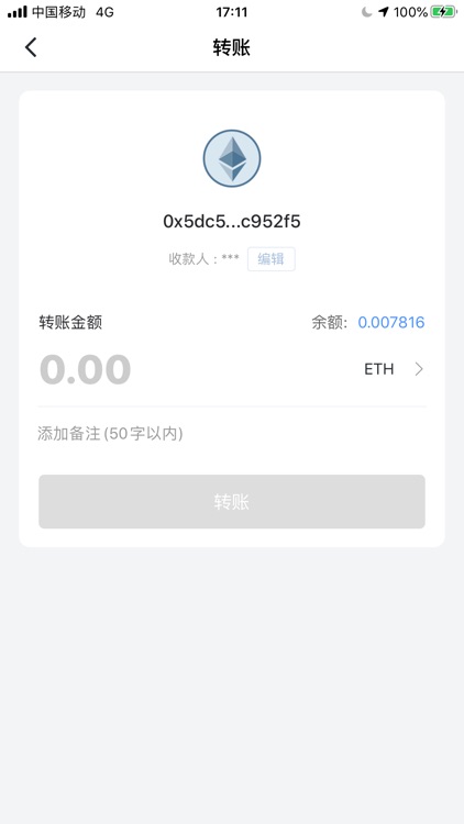 BEPAL Wallet screenshot-3