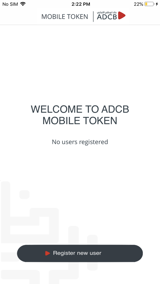 ADCB Mobile Token - 6.0.3 - (iOS)