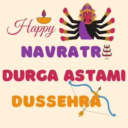 Navratri Dussehra Image Wishes Читы