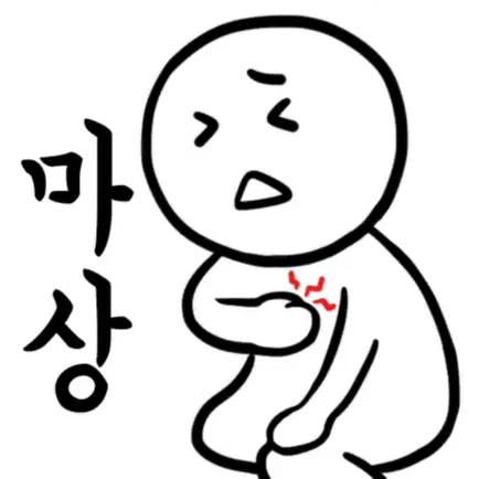 인싸퀴즈(줄임말) Читы