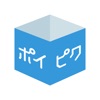 Poipiku icon