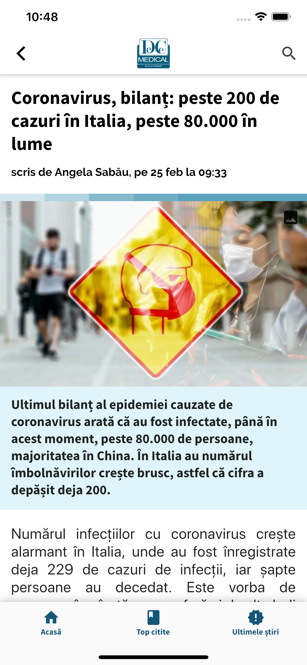 DCMedical screenshot 2