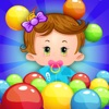 Kindergarten : Bubble Shooter - iPhoneアプリ