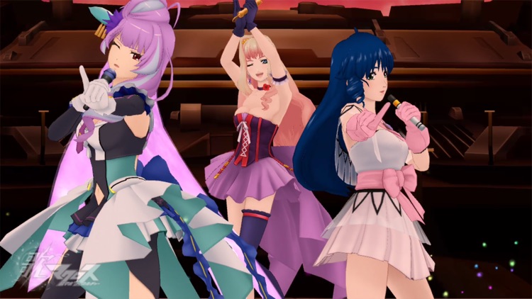 歌マクロス スマホDeカルチャー screenshot-6