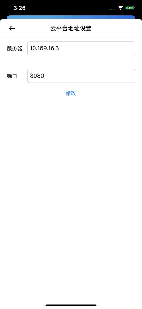 必捷投屏
