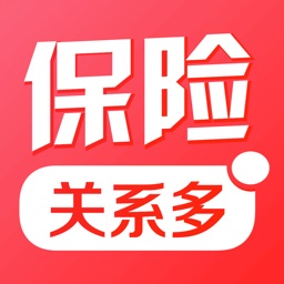 保险关系多