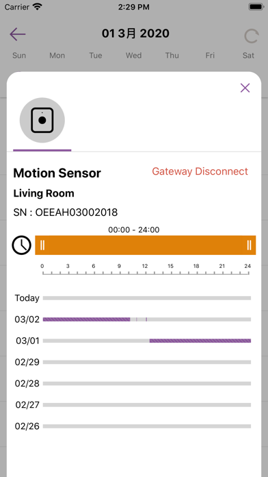 Assurelink Home Screenshot 9 of 10