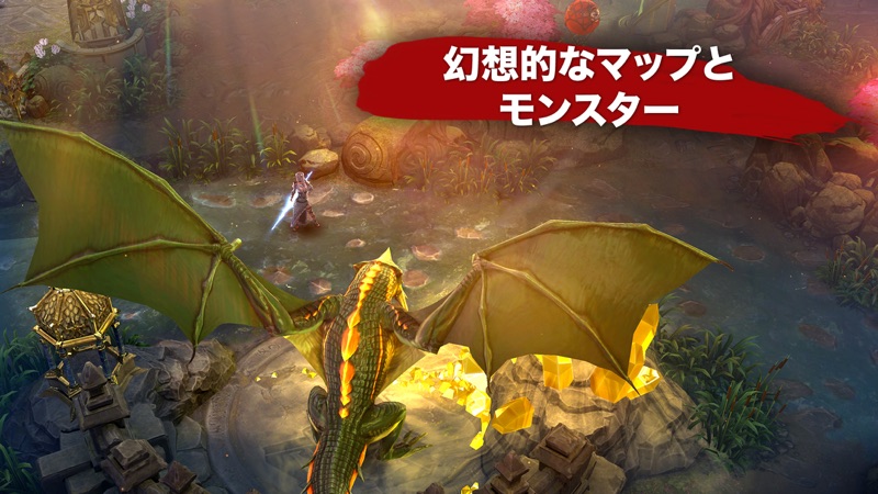 Vainglory screenshot 4