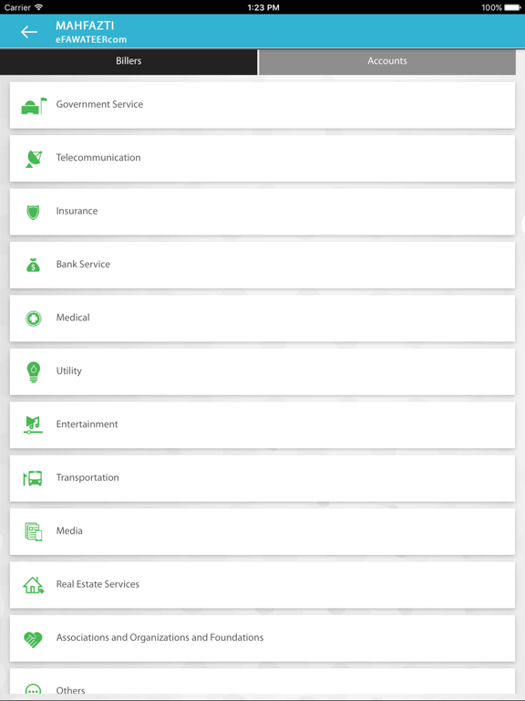 Screenshot #6 pour Mahfazti