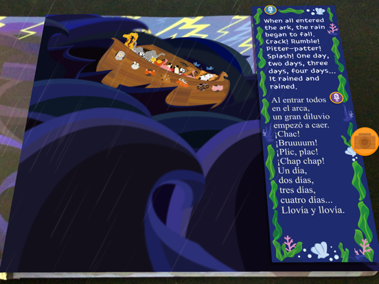 노아의 방주 AR - 노아와 친구들 iPad screenshot 4 - Book app