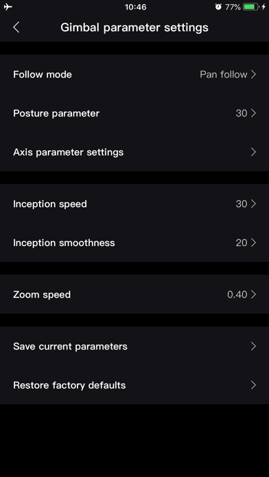 Rollei GO! iPhone screenshot