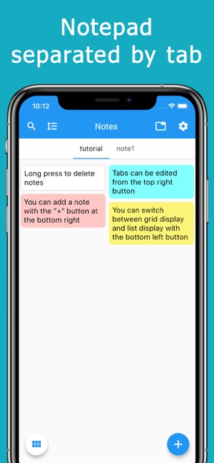 TabNote+(圖1)-速報App