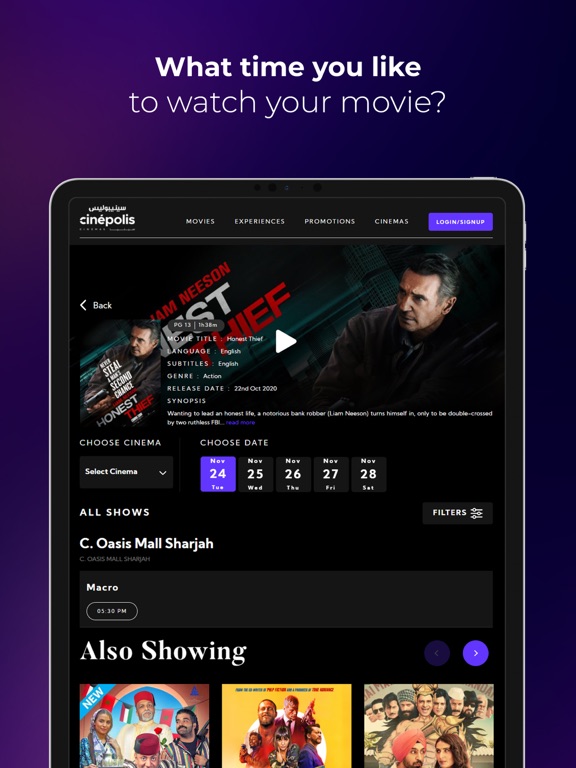 Screenshot #6 pour Cinépolis Gulf